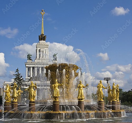 Россия, Москва. Фонтан на ВВЦ