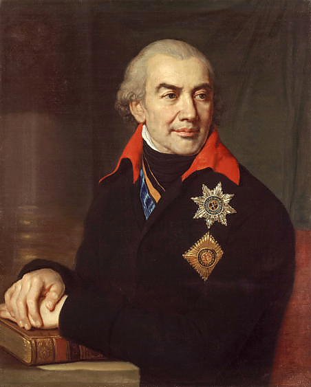 Портрет княза Г.С.Волконского. 1806