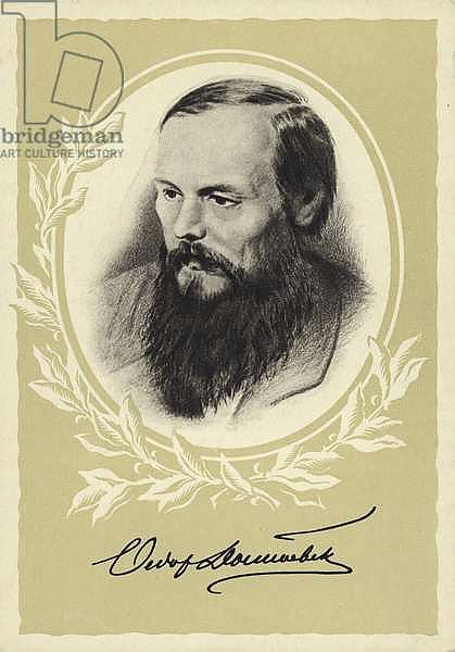 Fyodor Dostoyevsky, Russian novelist