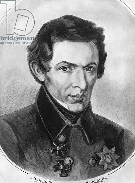 Nikolai I, Lobachevsky, Great Russian Mathematician.