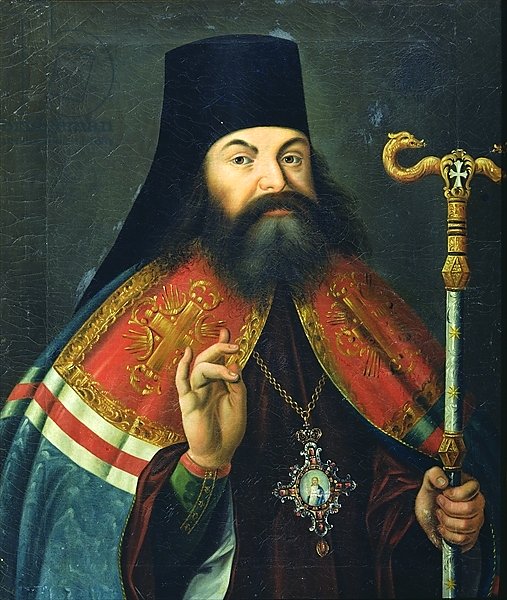 Portrait of Theofan Prokopovich
