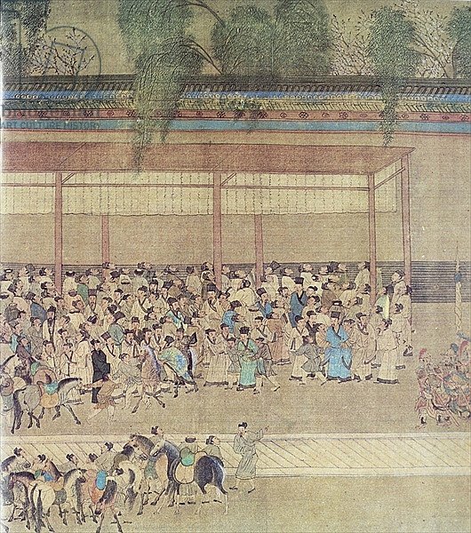 Ancient Chinese Waiting for Examination Results, facsimile of original Chinese scroll