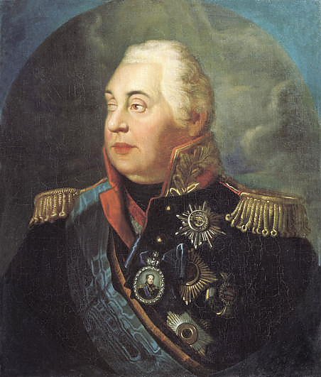 Портрет князя М.И. Кутузова-Смоленского. Первая половина XIX века