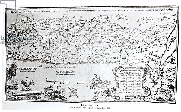 Map of Palestine, from a Passover Haggadah, printed in 1695