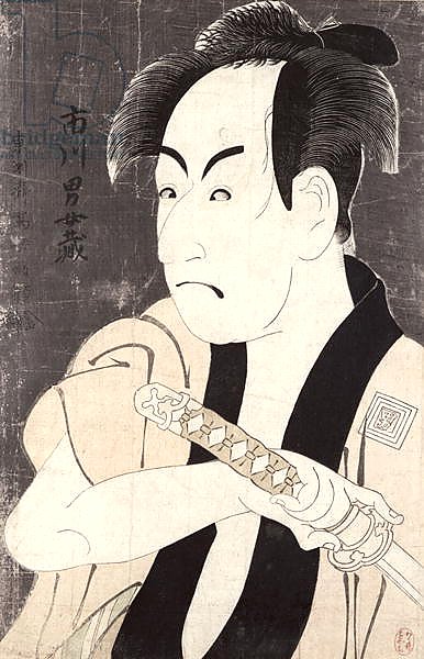 The actor Ichikawa Omezu in the role of the servant Yakko Ippei, 1794