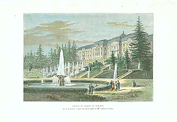 Постер Chateau et Jardins de Pererhof