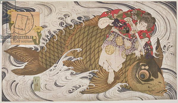 Oniwaka Mara overcoming a giant carp, Surimono diptych, scene from the life of hero Benkei, c.1830