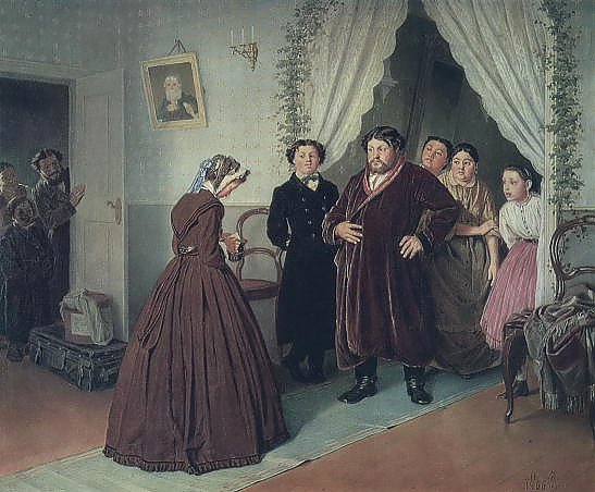 Приезд гувернантки в купеческий дом. 1866