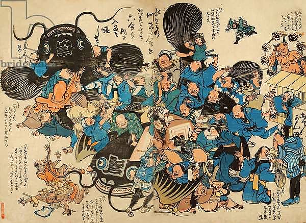 Namazu being attacked by peasants