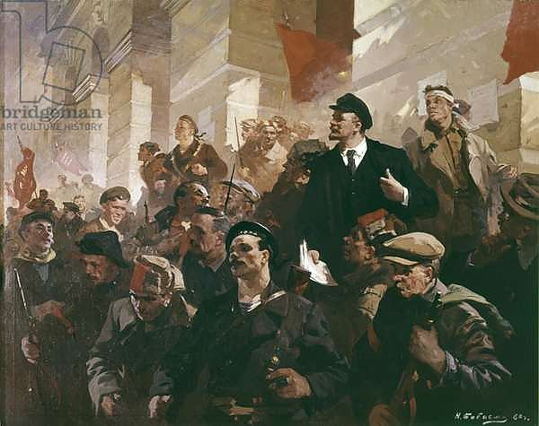 Lenin at Finland Station in Petrograd'.