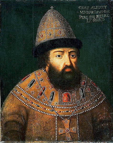 Постер Школа: Русская 17в. Portrait of Tsar Alexei I Mihailovitch