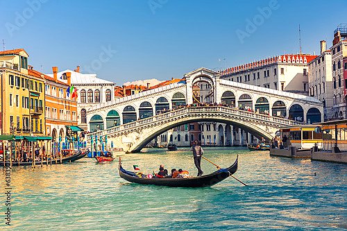Италия. Венеция. Мост Риальто