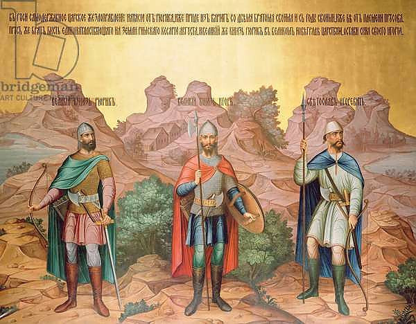 Grand Princes Rurik, Igor and Sviatoslav, mural by Palekh masters in the Faceted Chamber, 1882