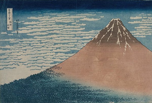 South Wind, Clear Sky, from the series Thirty-six Views of Mount Fuji