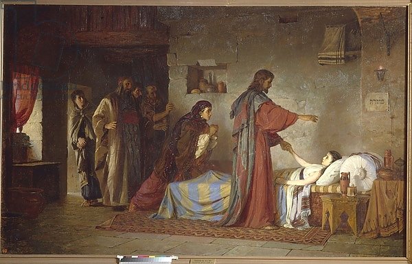 The Raising of Jairus' daughter, 1871