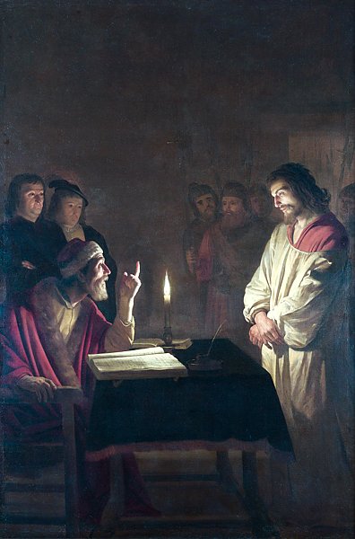 Христос перед верховным жрецом