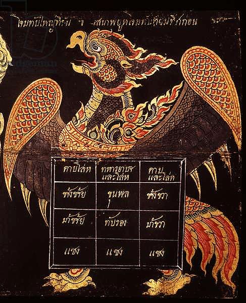 Leaf of a manuscript on Thai military art depicting the image of a Garuda, 1815 1