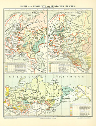 Постер Карта по истории Российской Империи с 1425 по 1905 1