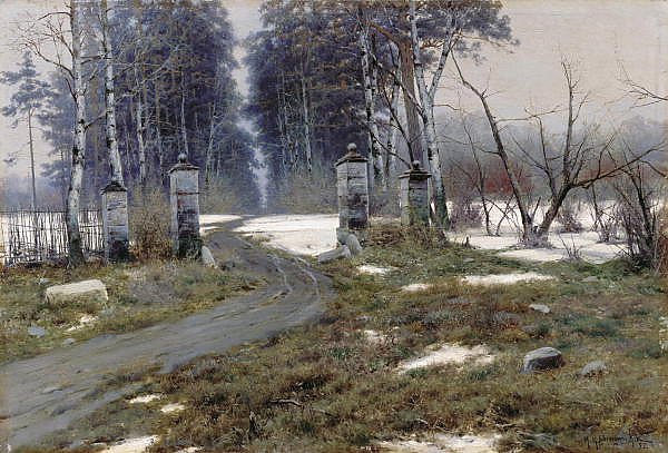 Пейзаж. 1895