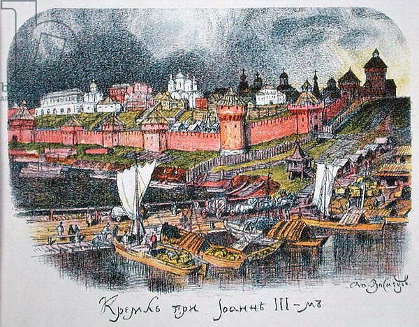 The Moscow Kremlin in the time of Tsar Ivan III