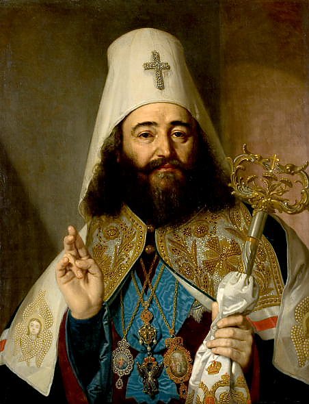 Портрет католикоса Грузии Антония