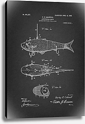 Постер Патент на искуственную рыболовную приманку, 1908г