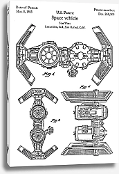 Постер Патент на Космический корабль, Star Wars, 1983г