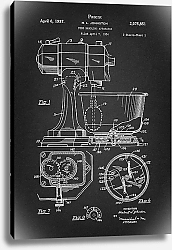 Постер Патент на электрический миксер, 1937г