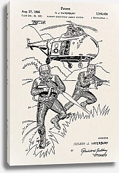 Постер Патент на пуленепробиваемую боевую форму 1, 1968г