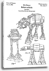 Постер Патент на робота, Star Wars, 1982г