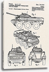 Постер Патент на бронетранспортер с орудийной башней, 1977г