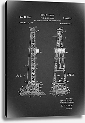 Постер Патент на нефтяную вышку, 1969г
