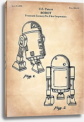 Постер Патент на героя - Robot, 1979г
