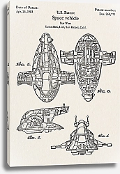 Постер Патент на космический корабль, Star Wars, 1983г