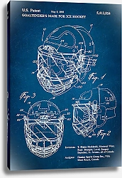 Постер Патент на вратарский шлем для хоккея на льду, 1995г