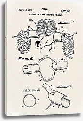 Постер Патент на протектор ушей для собак, 1980г