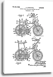 Постер Патент на велосипед, 1968г
