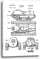 Постер Патент на танк, 1951г