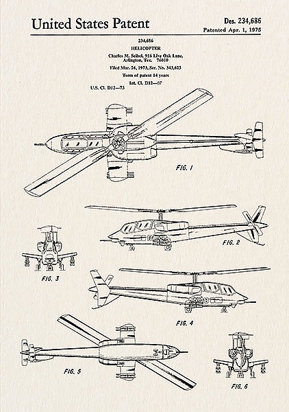 Патент на вертолет, 1975г