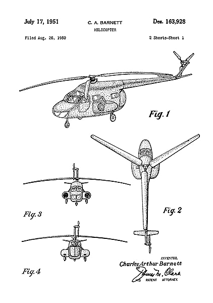 Патент на вертолет, 1951г