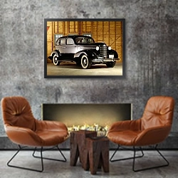 «Oldsmobile Six Touring Sedan (F37) '1937» в интерьере в стиле лофт с бетонной стеной над камином
