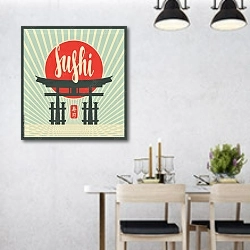 «Векторный баннер с надписью Sushi» в интерьере современной столовой над обеденным столом