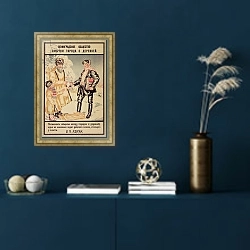 «Poster depicting 'The Alliance between the city and the countryside', 1925» в интерьере в классическом стиле в синих тонах