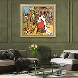 «Жил-был царь» в интерьере гостиной в оливковых тонах