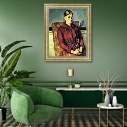 «Мадам Сезанн в желтом кресле» в интерьере гостиной в зеленых тонах