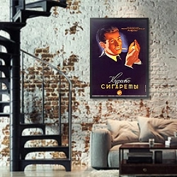 «Ретро-Реклама 368» в интерьере двухярусной гостиной в стиле лофт с кирпичной стеной