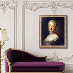 «Portrait of Grand Duchess Catherine Alekseevna, future Empress Catherine II the Great, c.1760 1» в интерьере в классическом стиле над банкеткой