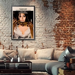 «Ретро-Реклама 148» в интерьере гостиной в стиле лофт с кирпичной стеной