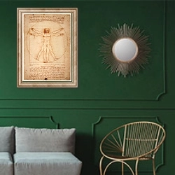 «Витрувианский человек» в интерьере классической гостиной с зеленой стеной над диваном