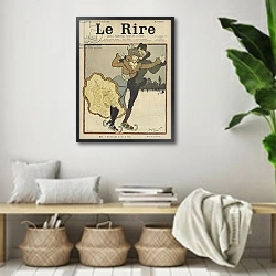 «Illustration for Le Rire» в интерьере комнаты в стиле ретро с плетеными корзинами